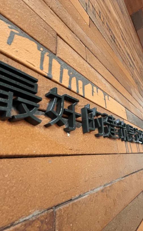 1630915973140477.jpg 微信圖片_20210906155047.jpg