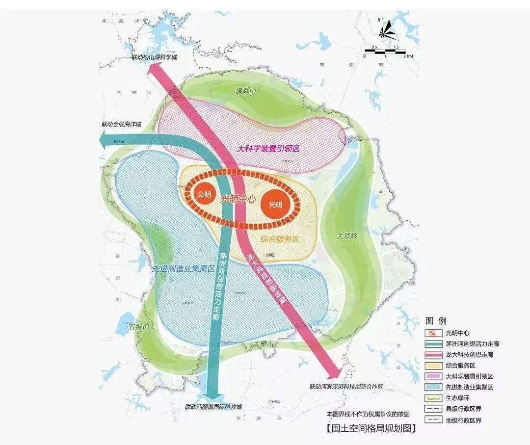 1683597544276694.jpg 微信圖片_20230509095147.jpg