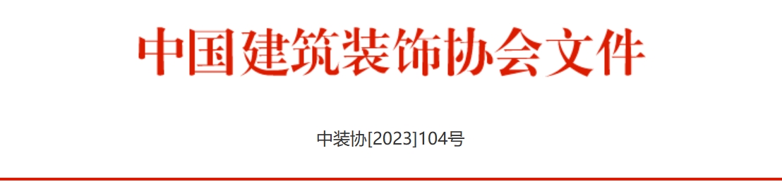 1702467013103891.jpg 微信截圖_20231213191729.jpg