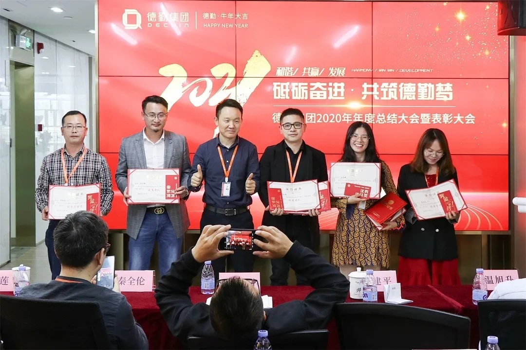 1718605830339978.jpg 04.jpg